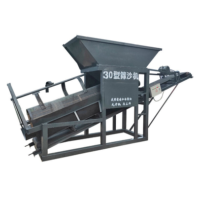 1800 KG Crusher Αμμουδιού Ore και μηχανή διαλογής Η καλύτερη επένδυση για την επιχείρησή σας