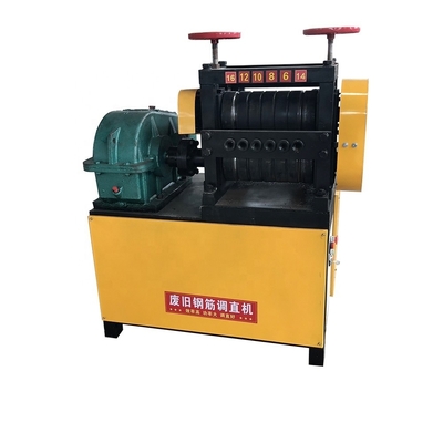 5.5kw/7.5kw/11kw/15kw Μηχανή ευθυγράμμισης σιδηροτροχών για τις επιχειρήσεις λιανικής πώλησης