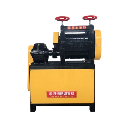 5.5kw/7.5kw/11kw/15kw Μηχανή ευθυγράμμισης σιδηροτροχών για τις επιχειρήσεις λιανικής πώλησης