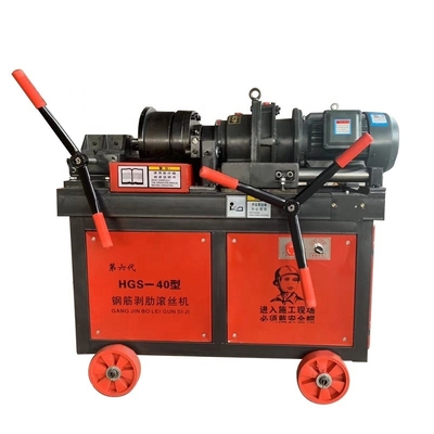 4kw/40-60r/min Μηχανή κατασκευής βίδες ζεύξης D25-40mm για ρυμουλκισμό ζεύξης νημάτων επένδυσης