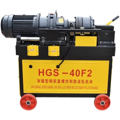 HGS-40 Πλήρως αυτόματη μηχανή απομάκρυνσης και ριψοκόλλησης πλευρών με ευθεία νήματα για επένδυση