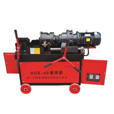 Μηχανή HGS-50 πλήρως αυτόματης απομάκρυνσης και ριψοκόλλησης από πλευρά για τη μεταποιητική βιομηχανία
