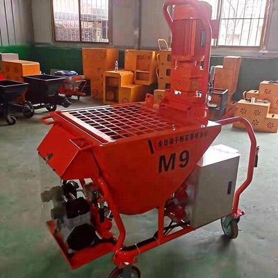 Καλύτερη επιλογή ξενοδοχείων 200 κιλά Γύψος τοίχου Αδιάβροχη μηχανή ψεκασμού τσιμέντου