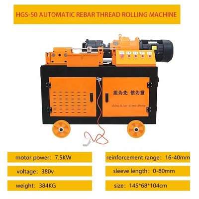 Τρίχωμα σε ελαστικό ελαστικό ελαστικό ελαστικό κυλίνδρου με ανταγωνιστικό