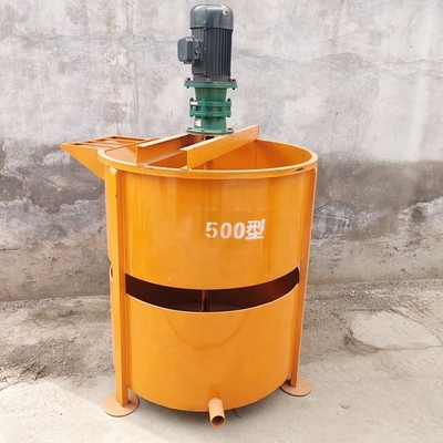 Jw350 Pan Beton Mixer//Mini Cement Mixing with 200L Slurry Storage Capacity and Mix (Μικρή ανάμιξη τσιμέντου με χωρητικότητα αποθήκευσης 200 λίτρων και ανάμιξη)