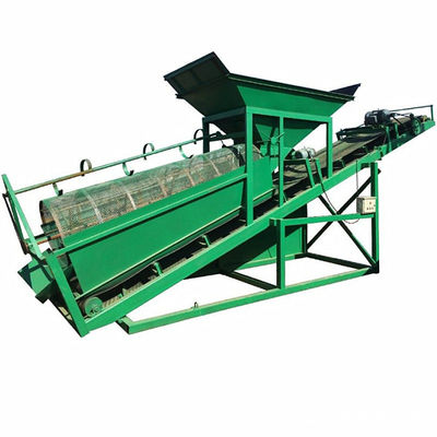 1800 KG ανά ώρας παραγωγή κινητή μηχανή διαλογής άμμου πυριτίου για εργοστάσιο παραγωγής