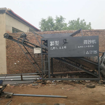 Μηχανή δονήσεων 1800 KG για προσαρμοσμένη δονητική οθόνη πεδίου άμμου κατά την άφιξη