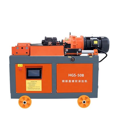 80 τόνων βαριά μηχανή κυλίνδρων με νήμα για ρουλίνα νήματος σε επένδυση τροφίμων και ποτών