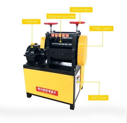 Μεγιστοποιήστε την παραγωγή του εργοστασίου σας με τη μηχανή ευθείας σκουπιδιού μας