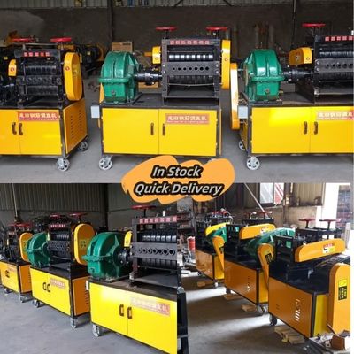 Μηχανή ευθυγράμμισης ράβδων απορριμμάτων υψηλής παραγωγικότητας για την απόρριψη αποβλήτων ράβδων χάλυβα