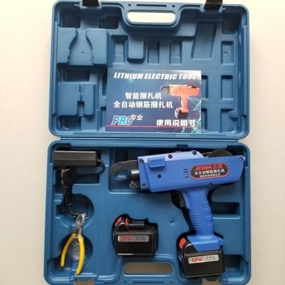 4500mah Lithium Charging Rebar Binding Machine για τη σύνδεση σύρματος σε χώρο κατασκευής