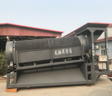 1800 KG Type 20 Vibration Machine Η τέλεια λύση για τις ανάγκες της ανίχνευσης αμμουδιού