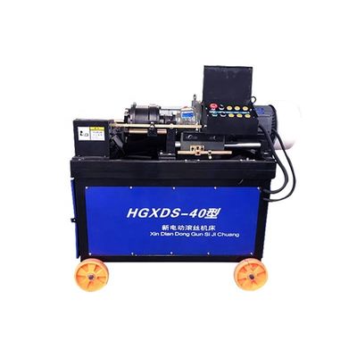 360 Hgs40 Μηχανή νήματος από χάλυβα για την ενίσχυση 16-40mm